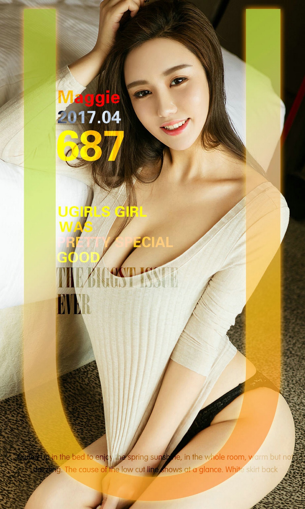 [爱尤物]2017APP No.687 Maggie